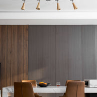 Wood Track Ceiling Lamp